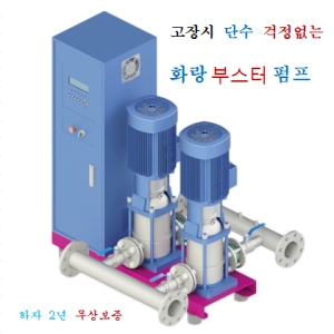 사진을 누르면 [제품을 크게] 볼 수 있습니다.