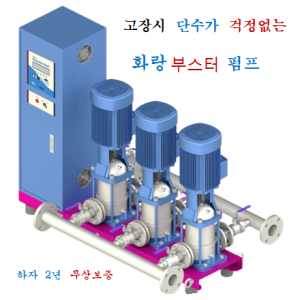 사진을 누르면 [제품을 크게] 볼 수 있습니다.