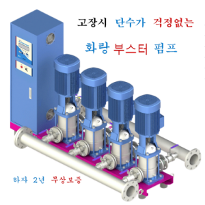 사진을 누르면 [제품을 크게] 볼 수 있습니다.